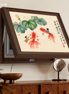 年年有余新中式电表箱装饰画遮挡电闸箱挂画宋代美学多媒体盒壁画
