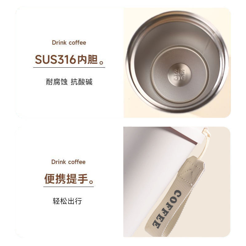 sakuya可爱周边保温杯女士高颜值2025新款316不锈钢大容量吸管 - 图0