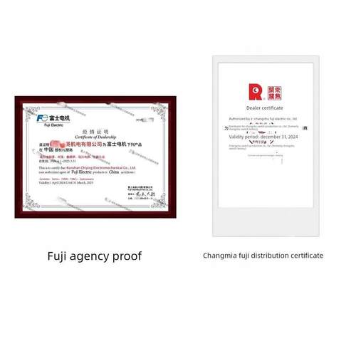 正品富士断路器空气开关Bw32Aag 50Eag 63Eag 100Eag 2/3P 2032a - 图0