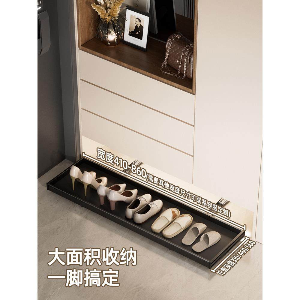 踢脚抽屉鞋柜下方托盘家用鞋子反弹入户门口玄关换鞋定制抽滑轮子,淘宝优惠券,粉丝福利购,淘宝优惠卷