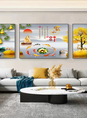 热销客厅装饰画九鱼图沙发背景墙挂画新中式北欧三联现代卧室轻奢