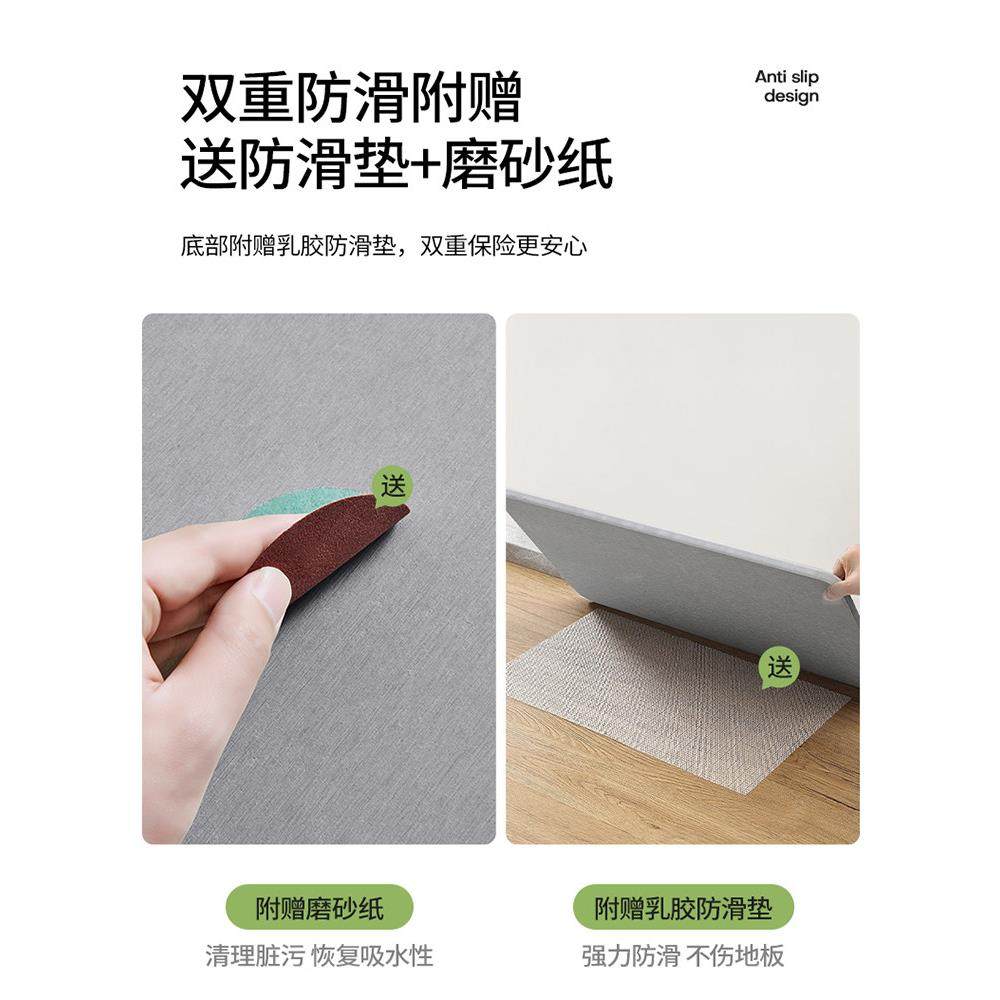 硅藻泥吸水脚垫厕所卫生间洗手间门口防滑垫子速干浴室地垫防滑垫,淘宝优惠券,粉丝福利购,淘宝优惠卷
