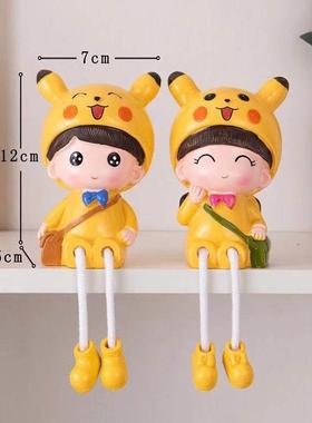 家居客厅装饰婚房装饰墙壁挂件卡通可爱情侣吊脚娃娃小礼品摆件