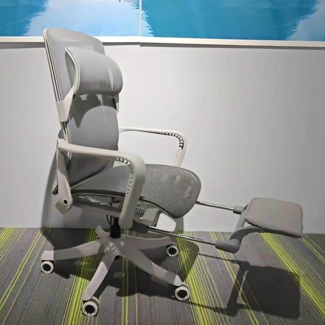 职员办公椅家用电脑椅人体工学椅升降旋转椅学习舒适久坐电竞椅子,淘宝优惠券,粉丝福利购,淘宝优惠卷