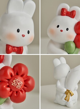 创意情侣捧花兔子摆件家居客厅玄关电视柜兔年装饰结婚礼物送新人