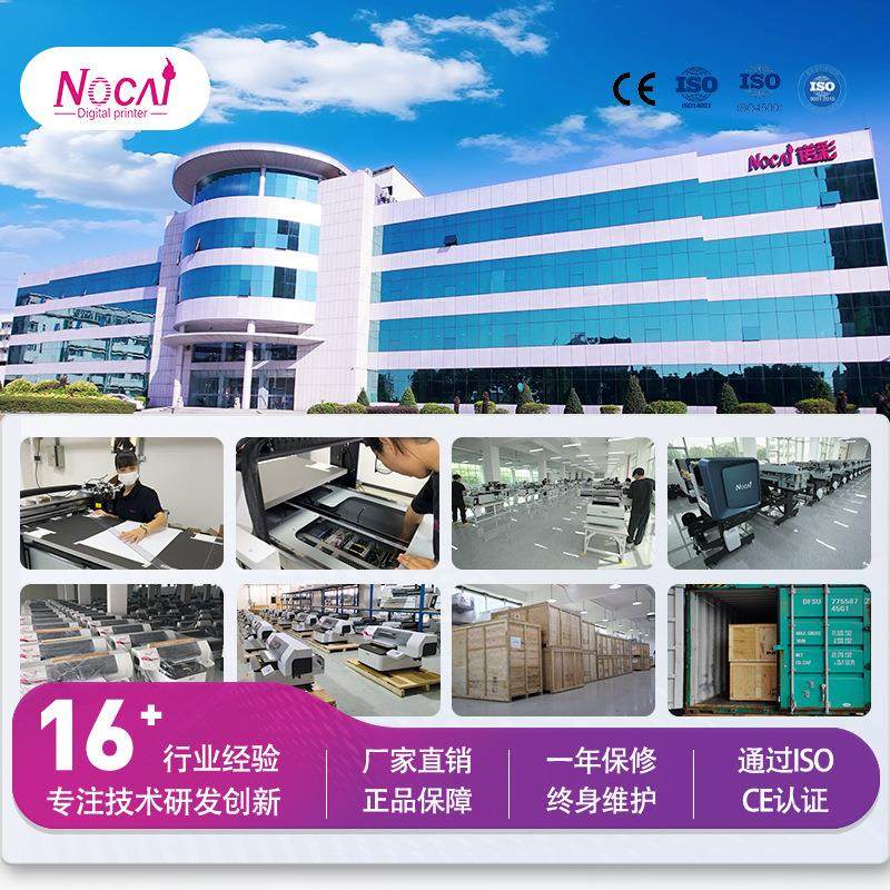 全新烫金水晶杯打印机贴纸打印机logo标签打印机工厂,淘宝优惠券,粉丝福利购,淘宝优惠卷