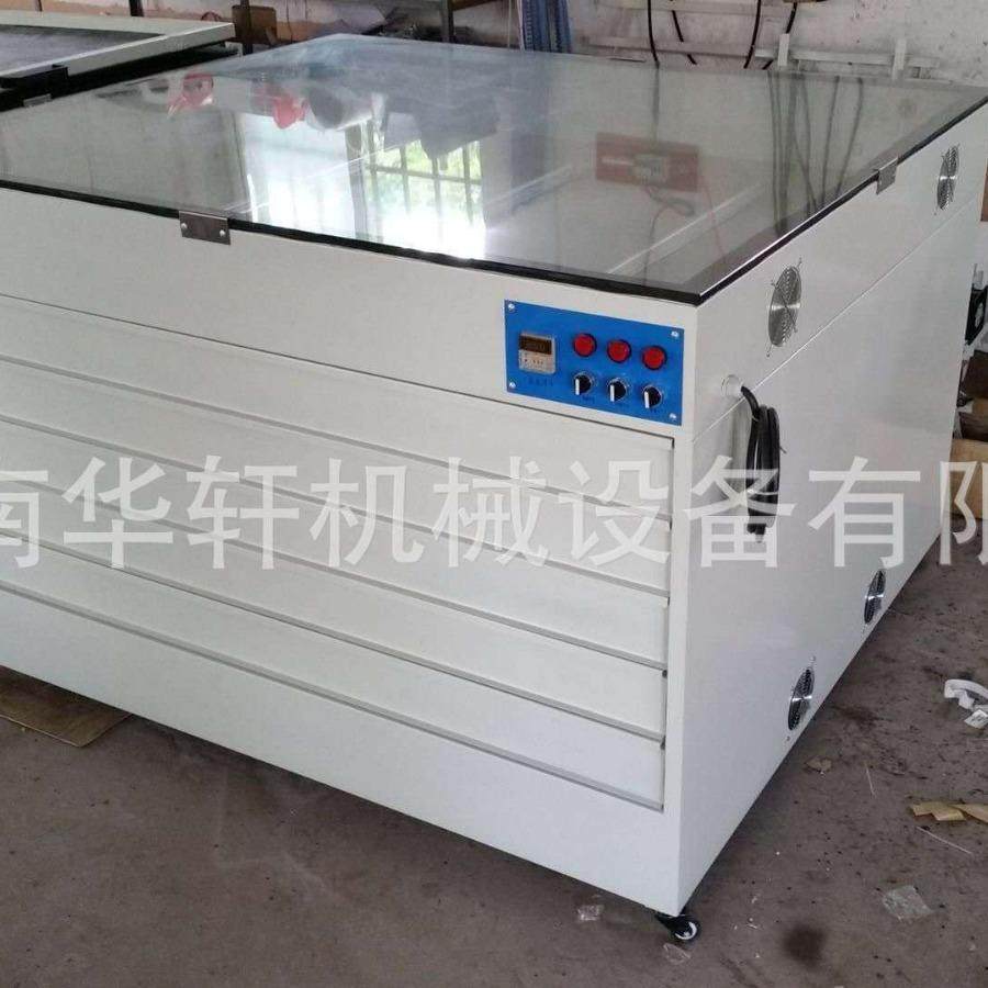 全自动纸盒金属铭牌丝印机玻璃丝网印刷机PVC瑜伽垫硅胶垫丝印机,淘宝优惠券,粉丝福利购,淘宝优惠卷