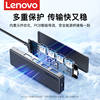 Lenovo usb3.0 expansion dock