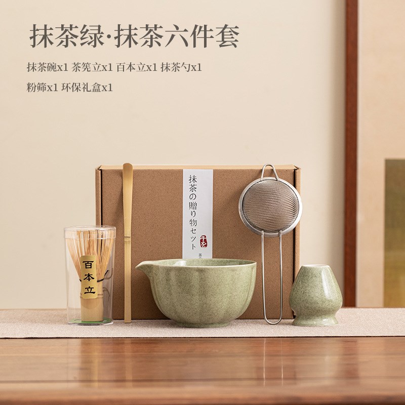 日式抹茶六件套陶瓷茶具套装茶刷宋代点茶工具茶筅立打茶碗粉筛网 - 图3
