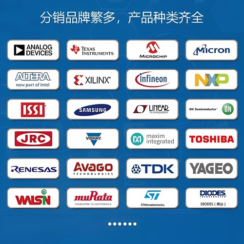 时钟发生器/频率合成器/PLL HEF4046BT,653 SOIC-16 Nexperia(安 - 图3