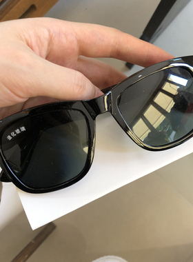 玻璃镜片太阳镜男士墨镜开车专用高清防强光防风沙飞虫护目眼镜女