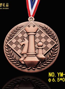 金属儿童少年挂牌 国际象棋围棋比赛奖牌制作运动会奖牌生产