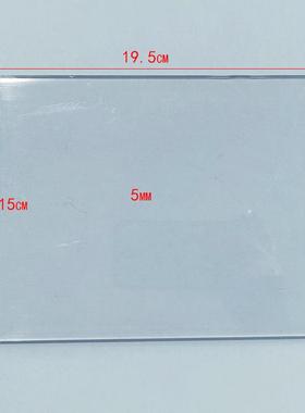A4/A5压花机器配件手摇碳钢压花机垫板 纸艺裁切机 DIY纸艺机垫板