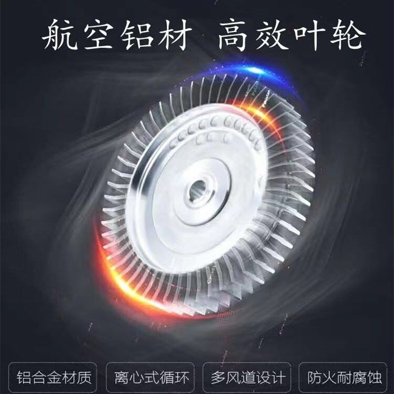 漩涡气泵风叶真空泵高压环形鼓风机配件铝叶轮叶片涡轮风泵风轮,淘宝优惠券,粉丝福利购,淘宝优惠卷