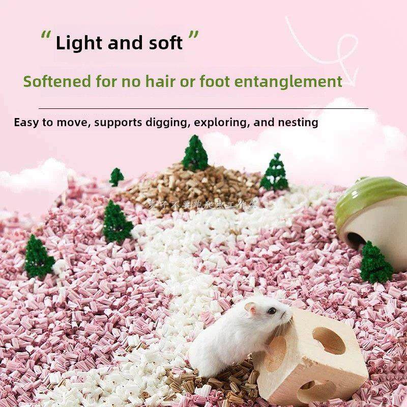 日本石原纸粒宠物仓鼠垫料金丝熊冬暖夏凉除臭造景无粉尘纸棉木屑,淘宝优惠券,粉丝福利购,淘宝优惠卷