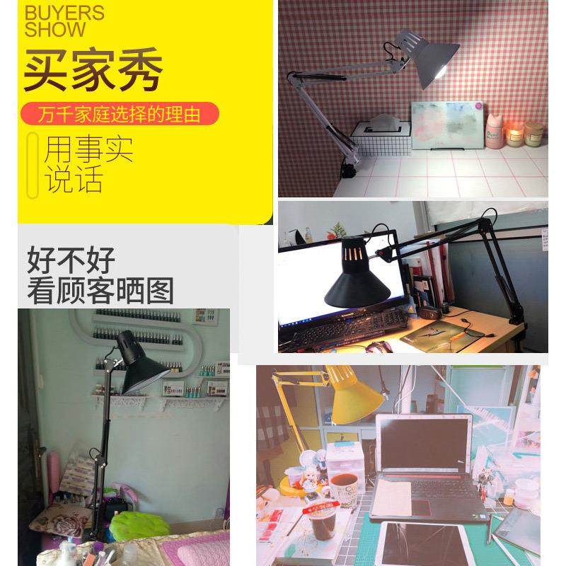 北欧可调光色长电线 线大金属灯罩办公书桌维修简约护眼夹灯绘画,淘宝优惠券,粉丝福利购,淘宝优惠卷