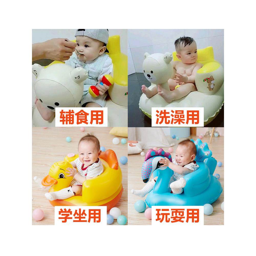 【特价】宝宝学座椅儿童充气小沙发婴儿音乐坐椅便携式餐椅浴凳,淘宝优惠券,粉丝福利购,淘宝优惠卷