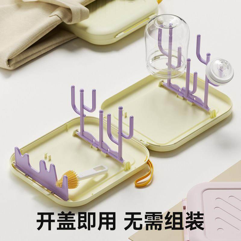 taoqibaby婴儿奶瓶沥水架便携奶瓶刷置物架晾干架宝宝水杯干燥架,淘宝优惠券,粉丝福利购,淘宝优惠卷