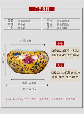 景德镇陶瓷珐琅家居客厅聚宝盆饰品中国风典雅粉彩鱼缸财富与繁荣