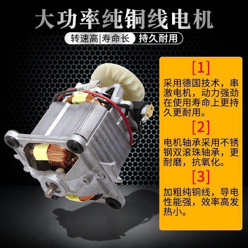 德国破壁机家用加热全自动豆浆大容量病人流食打榨多功能料理无渣,淘宝优惠券,粉丝福利购,淘宝优惠卷