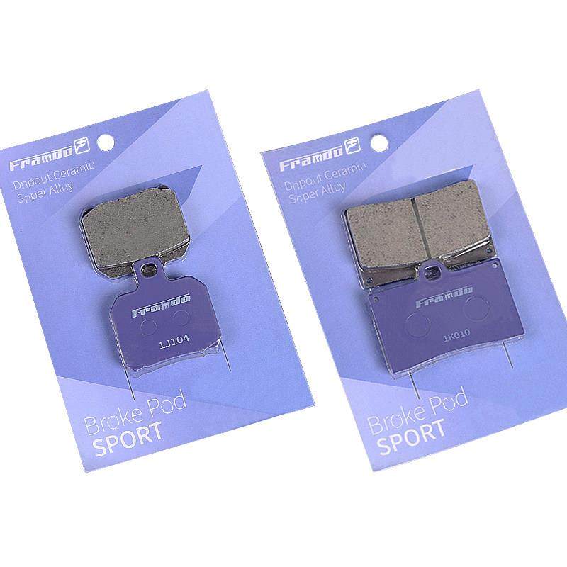 正品车车力屋粉皮刹车皮小螃蟹大鲍鱼刹车卡钳爱得利瑞祖码布雷博,淘宝优惠券,粉丝福利购,淘宝优惠卷