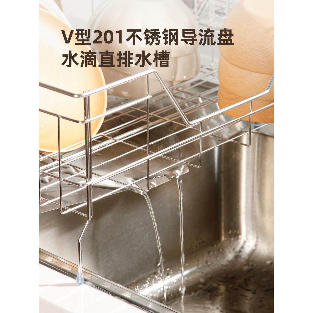 御仕家可伸缩304不锈钢沥水篮厨房台面水槽边收纳碗碟碗盘置物架,淘宝优惠券,粉丝福利购,淘宝优惠卷