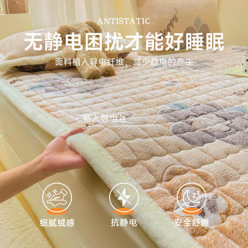 雪花绒床垫学生宿舍单人专用床褥牛奶绒铺底加厚保暖软垫子秋冬季,淘宝优惠券,粉丝福利购,淘宝优惠卷