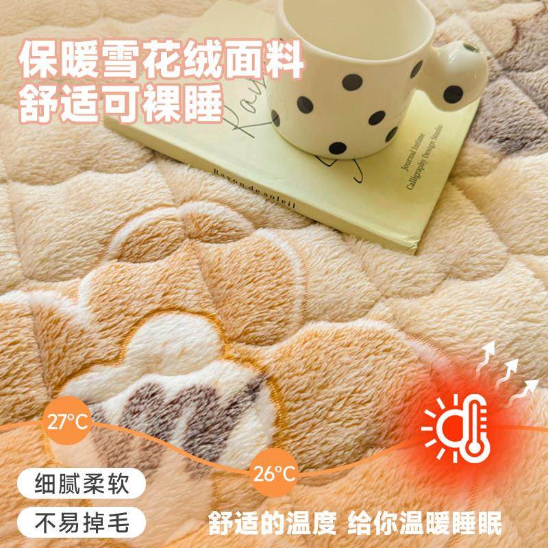 雪花绒床垫学生宿舍单人专用床褥牛奶绒铺底加厚保暖软垫子秋冬季,淘宝优惠券,粉丝福利购,淘宝优惠卷