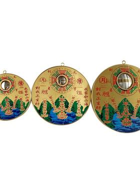 黄铜山海镇挂件铜板面客厅摆件室外大门窗户八卦镜圆山海镇图挂饰