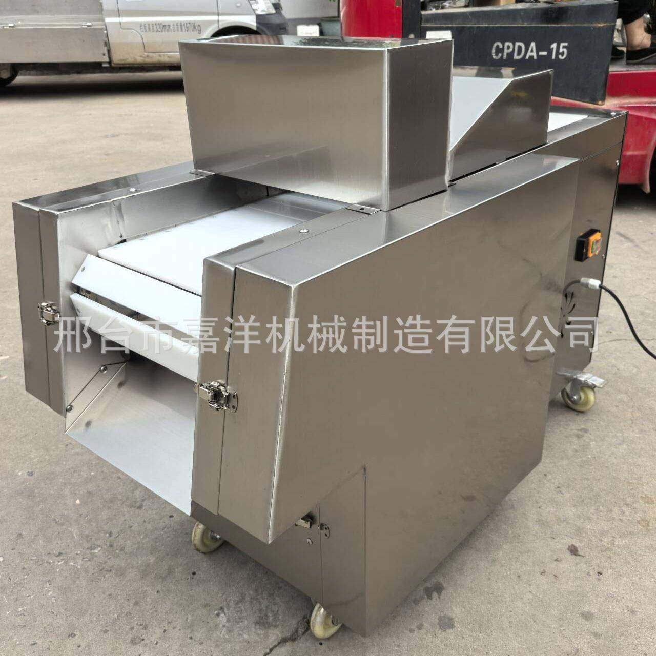 全自动鸡鸭切块机商用食堂鱼鹅兔排骨砍猪蹄冻肉切丁剁鸡块小型机,淘宝优惠券,粉丝福利购,淘宝优惠卷