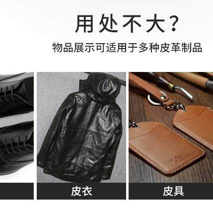 迷你数显调温皮革电烙铁数控家用防烫电烙铁皮鞋皮衣皮包烫平除皱,淘宝优惠券,粉丝福利购,淘宝优惠卷