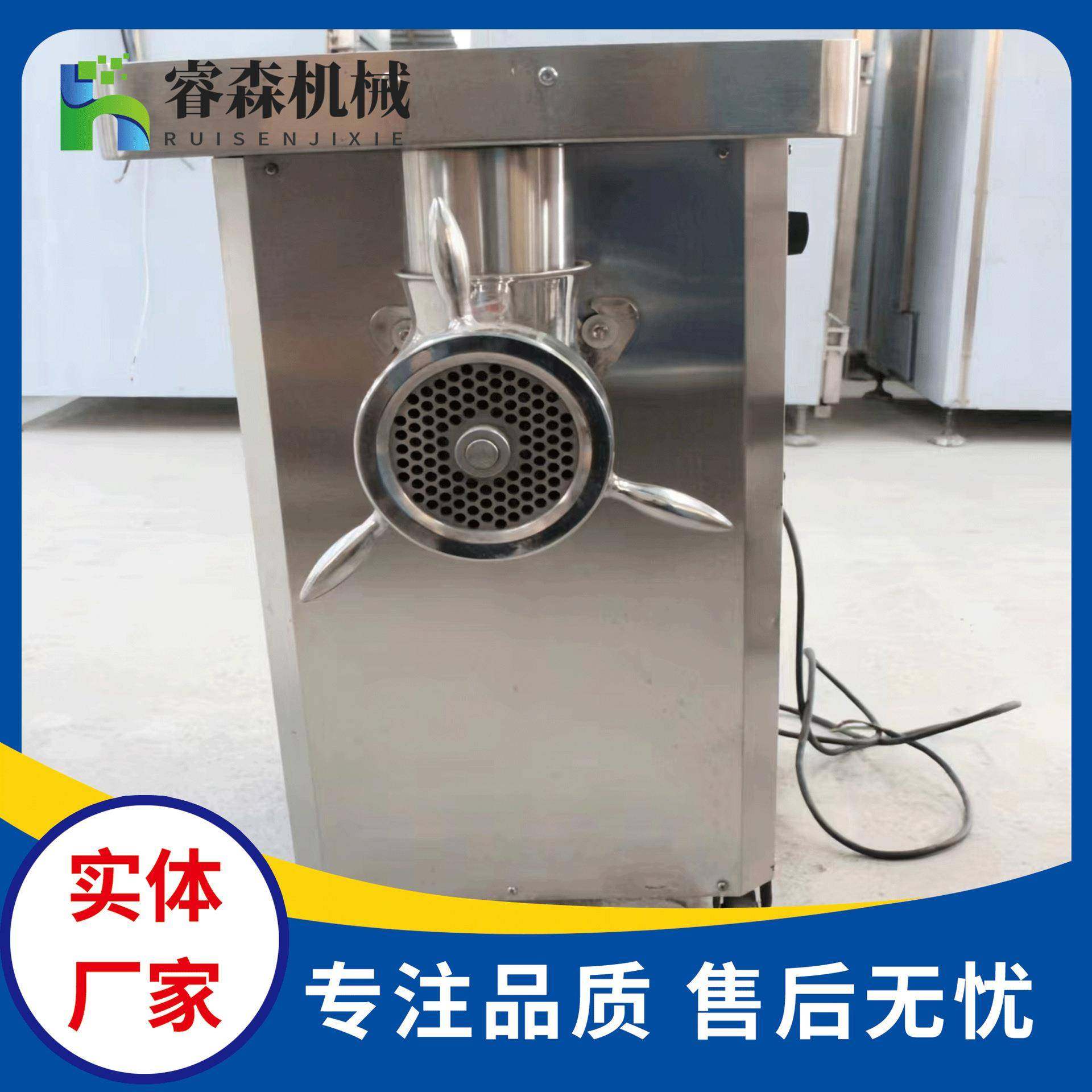 304不锈钢商用冻肉鲜肉绞肉机 肉类碎肉机 肉食厂加工绞肉设备,淘宝优惠券,粉丝福利购,淘宝优惠卷