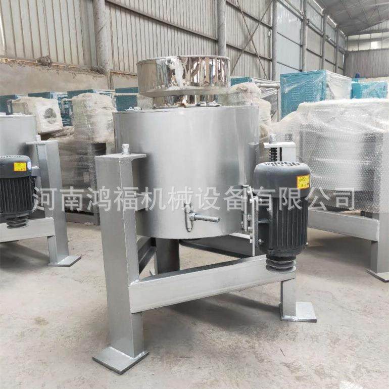 离心式滤油机 立式花生菜籽食用调和油滤油机 80型大小型滤油机,淘宝优惠券,粉丝福利购,淘宝优惠卷