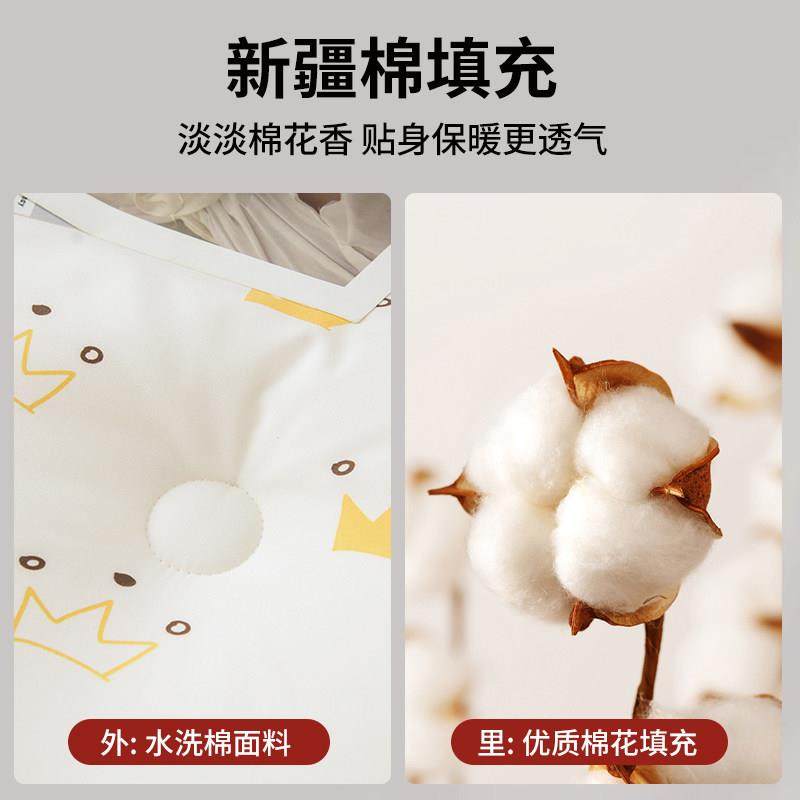 梦特娇新疆棉花被子冬被棉被家用冬季加厚保暖学生宿舍单人单人被,淘宝优惠券,粉丝福利购,淘宝优惠卷