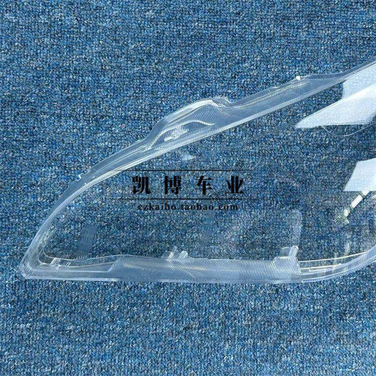 适用于英菲尼迪M25/Q70通用大灯罩汽车大灯罩 11-13款 面罩,淘宝优惠券,粉丝福利购,淘宝优惠卷