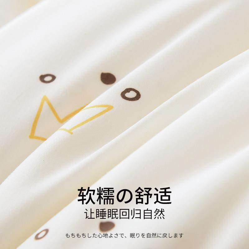 梦特娇新疆棉花被子冬被棉被家用冬季加厚保暖学生宿舍单人单人被,淘宝优惠券,粉丝福利购,淘宝优惠卷