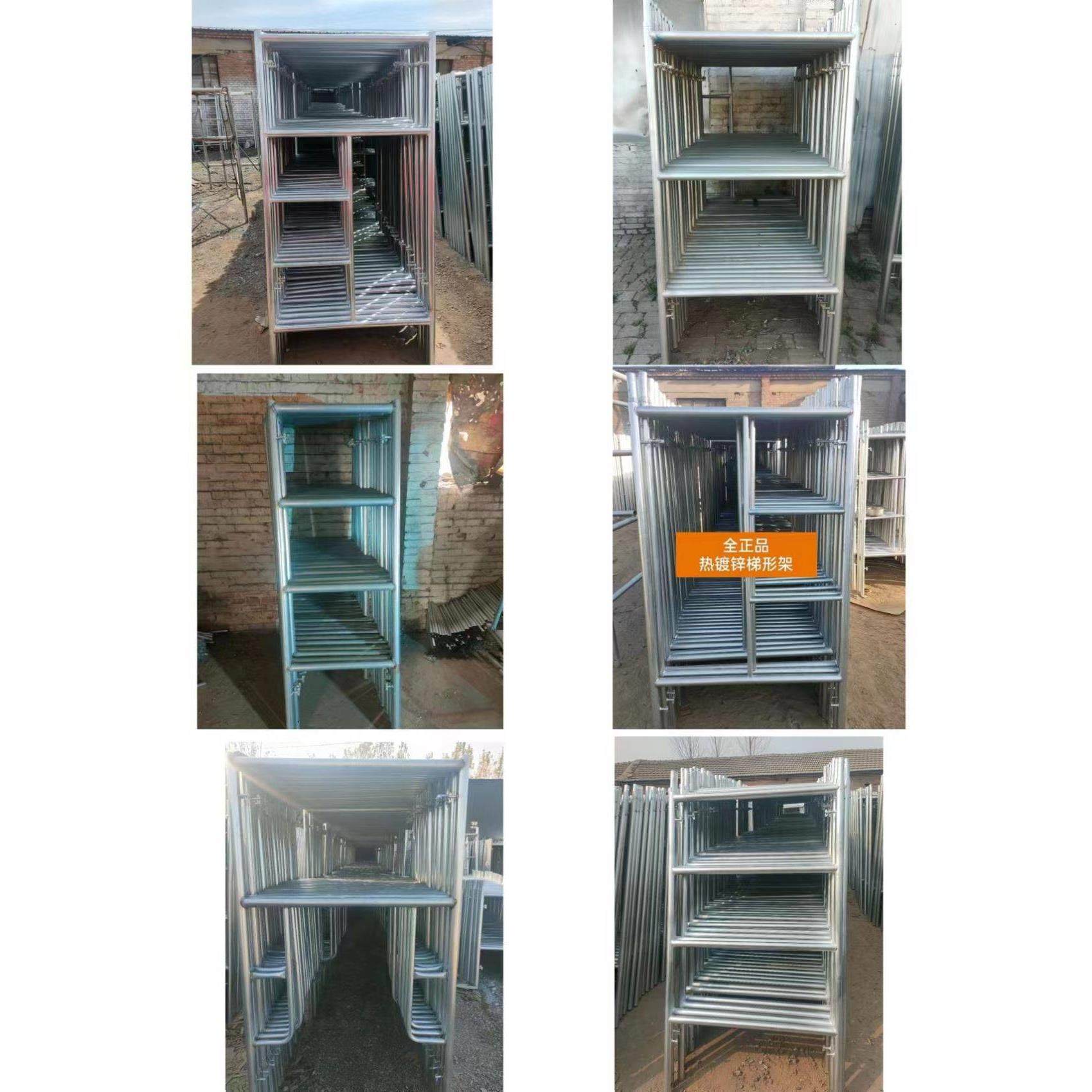 平台登高小型移动脚手架轻便龙门架钢管组装配件四层升降横梁家用,淘宝优惠券,粉丝福利购,淘宝优惠卷