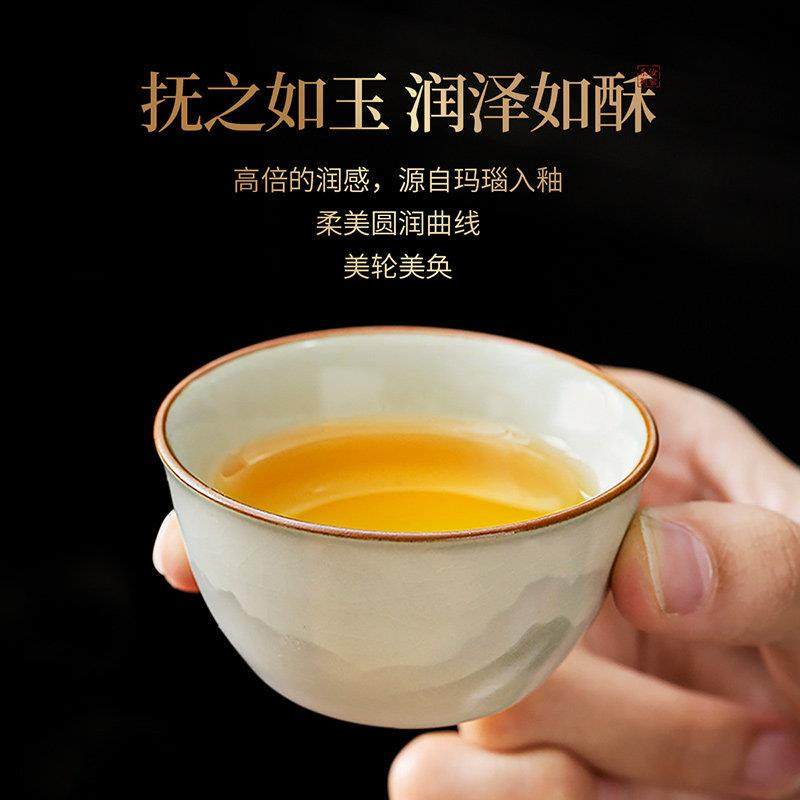 汝窑旅行茶具茶盘套装外出携带可携式户外露营陶瓷茶壶随身泡茶器,淘宝优惠券,粉丝福利购,淘宝优惠卷