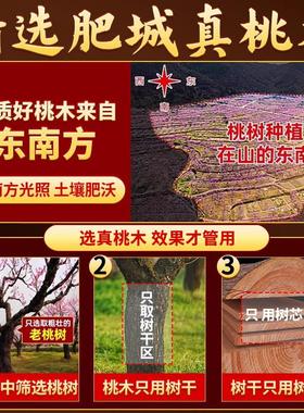 桃木文昌塔摆件纯木质笔筒十三层九13层木雕书房客厅桌工艺礼品摆