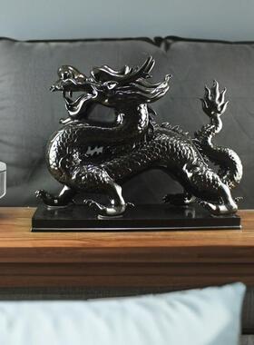 黑色陶瓷龙摆件大号霸气办公室招财工艺礼品摆饰五爪中式玄关客厅
