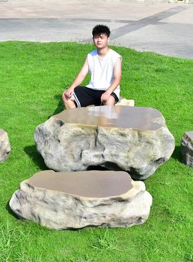 户外彷真网红叠石雕塑玻璃纤维石头桌椅凳公园园林庭院景观装饰摆