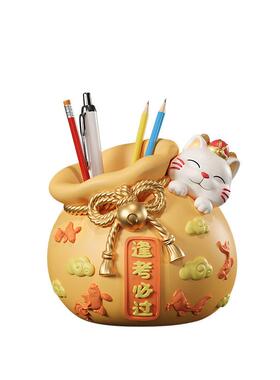 创意招财猫笔筒摆件逢考必过学生书桌装饰品励志学习实用生日礼物