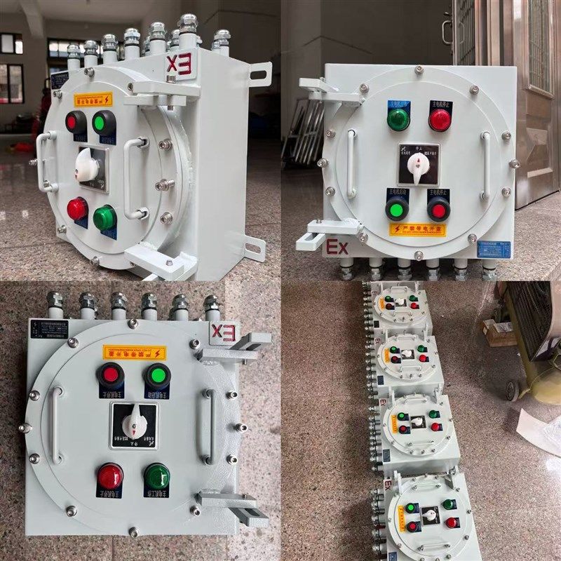 防爆配电箱控制柜照明动力检修电源插座箱接线盒空箱开关箱不锈钢,淘宝优惠券,粉丝福利购,淘宝优惠卷