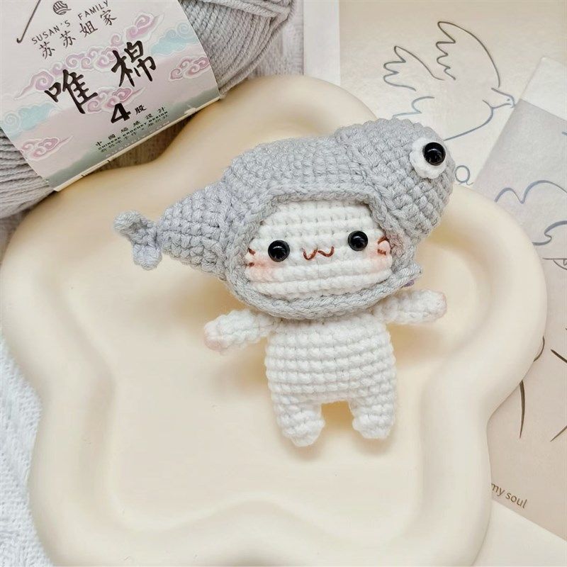 毛线钩针可爱鱼帽子猫咪挂件钥匙扣手工编织diy材料包送闺蜜礼物,淘宝优惠券,粉丝福利购,淘宝优惠卷