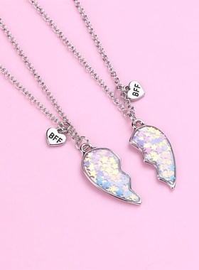 生日礼物闺蜜儿童女孩女童项链学生姐妹二人款友谊女生吊坠挂件女