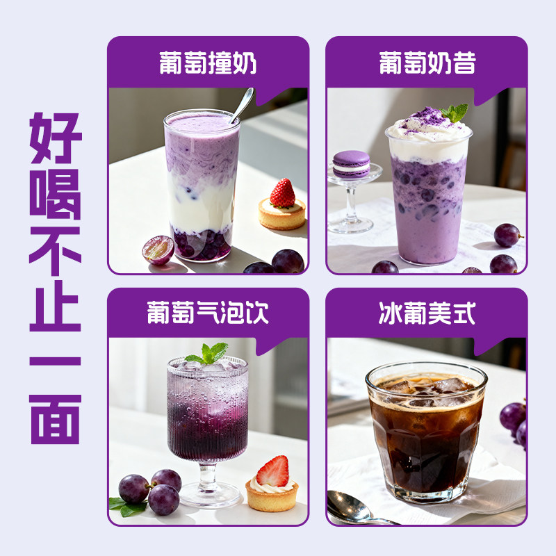 【轻上】茉莉雪芽奶茶0添加反式脂肪酸0添加蔗糖瓶装饮品饮料