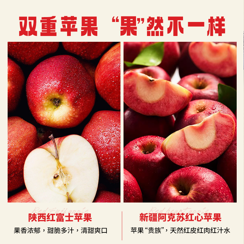 【轻上】100%果汁饮料合集苹果汁车厘子汁葡萄汁0脂肪饮料整箱
