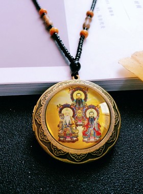 可以藏东西的吊坠太极八卦吊坠空心可打开装东西男女款大号挂件