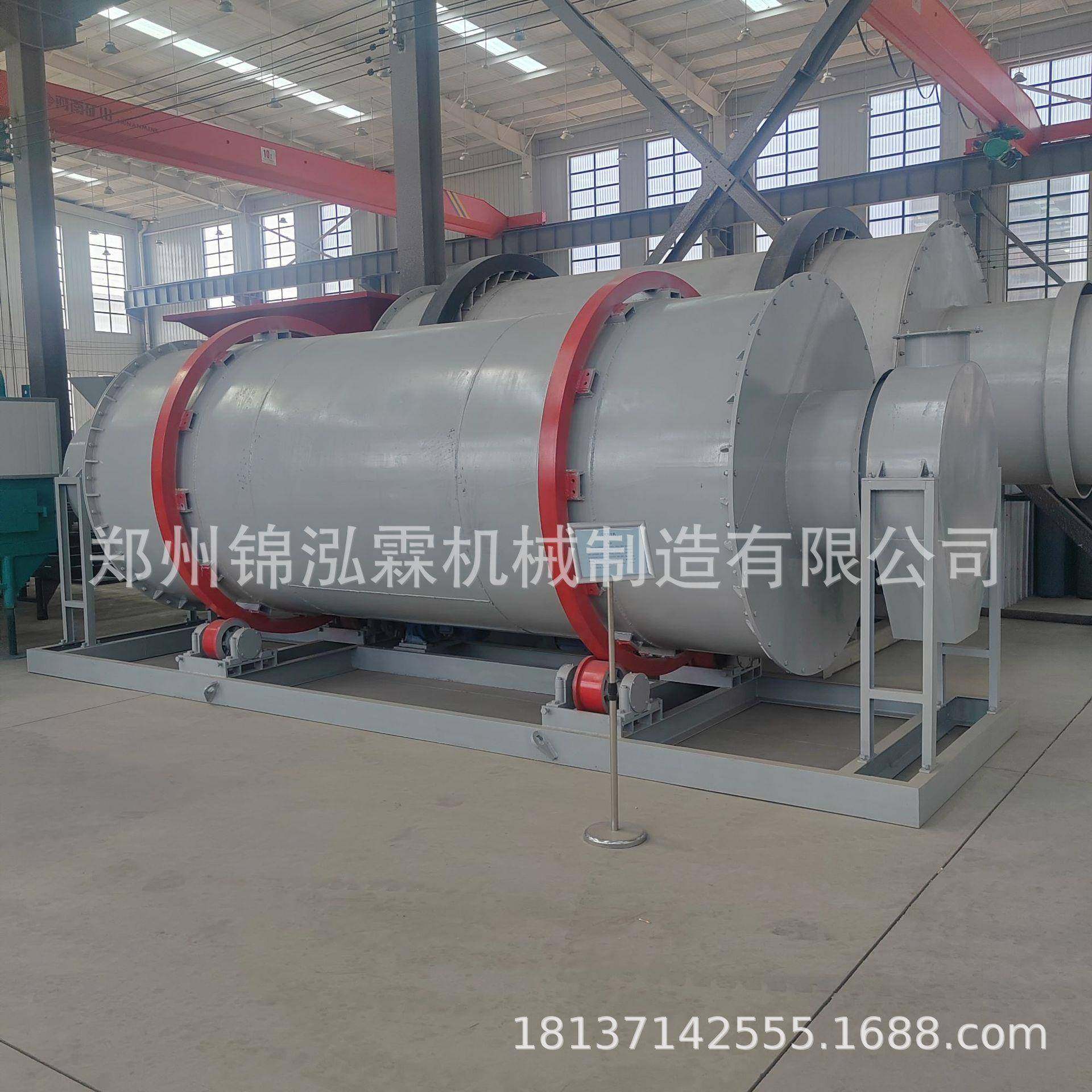 滚筒式鸡骨头烘干机螃蟹壳海鲜壳流动式烘干线大型面包虫干燥机,淘宝优惠券,粉丝福利购,淘宝优惠卷