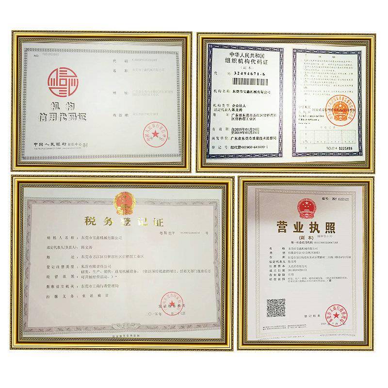 Manufacturer 600 cover leather shell edge banding machine automatic double bread semi-automatic leather shell machine edge banding machine